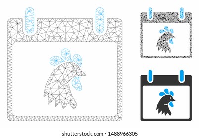 Mesh rooster head calendar day model with triangle mosaic icon. Wire carcass triangular mesh of rooster head calendar day. Vector mosaic of triangles in variable sizes, and color shades.