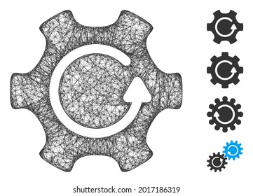 Ilustración vectorial del icono de la red de engranajes de rotación de malla. El modelo de canal se crea a partir del icono de rotar el engranaje plano. Forma de malla modelo de rotar el engranaje abstracto de forma plana.