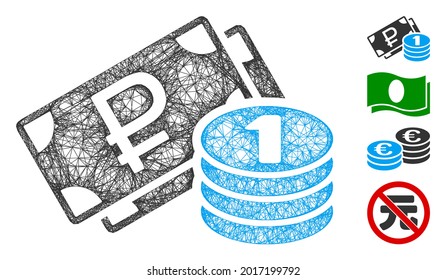 Ilustración vectorial del icono de malla de la web de efectivo en rublos. El modelo se basa en el icono de llano de efectivo en rublos. La red forma un modelo abstracto de caja de rublos. Red web plana con marco de cable aislada en un fondo blanco.