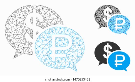 Mesh rouble dollar transaction model with triangle mosaic icon. Wire carcass polygonal mesh of rouble dollar transaction. Vector mosaic of triangle parts in variable sizes, and color hues.