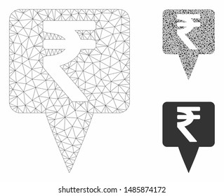 Mesh Rupee Map Pointer Model Triangle Stock Vector (Royalty Free ...