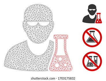 Mesh scientist with flask polygonal icon vector illustration. Abstraction is based on scientist with flask flat icon. Triangular network forms abstract scientist with flask flat model.