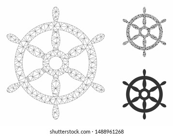 Mesh ship steering wheel model with triangle mosaic icon. Wire frame polygonal mesh of ship steering wheel. Vector mosaic of triangle elements in variable sizes, and color tones.