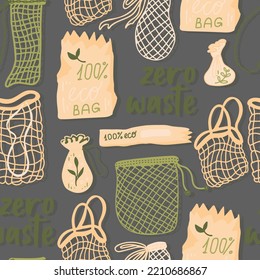 Mesh or mesh shopping bags for eco friendly living vector seamless pattern. Fashion buyer of the Vegan Zero Waste concept. Colorful hand drawn vector illustration for banner, postcard, poster. 