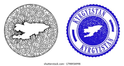 Mesh stencil round Kyrgyzstan map and scratched seal stamp. Kyrgyzstan map is stencil in a circle seal. Web carcass vector Kyrgyzstan map in a circle. Blue round scratched seal stamp.