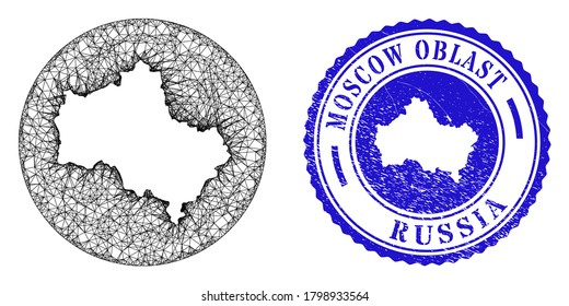 Mesh stencil round Moscow Region map and scratched seal. Moscow Region map is a hole in a round stamp seal. Web mesh vector Moscow Region map in a circle. Blue round grunge seal stamp.
