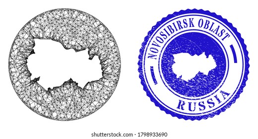 Mesh stencil round Novosibirsk Region map and grunge stamp. Novosibirsk Region map is cut out from a circle stamp seal. Web mesh vector Novosibirsk Region map in a circle.