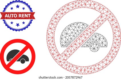 Mesh paran el icono de la canal de un coche privado, y el sello del alquiler automático de un grunge bicolor. El símbolo de la canal de malla está diseñado con el icono de paro del coche privado.