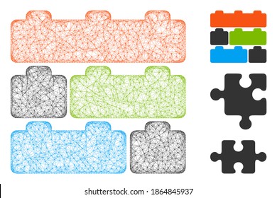 Mesh toy constructor bricks polygonal web icon vector illustration. Carcass model is based on toy constructor bricks flat icon. Triangle network forms abstract toy constructor bricks flat carcass.