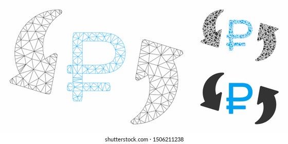 Mesh update rouble balance model with triangle mosaic icon. Wire frame triangular mesh of update rouble balance. Vector mosaic of triangle parts in variable sizes, and color shades.
