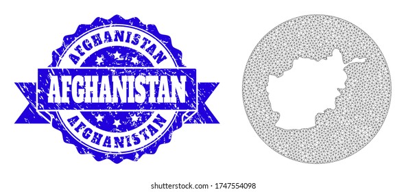Mesh vector map of Afghanistan with grunge seal stamp. Triangle mesh map of Afghanistan is subtracted from a round shape. Blue round scratched seal stamp has ribbon.