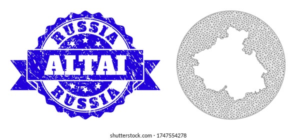Mesh vector map of Altai Republic with grunge seal stamp. Triangular mesh map of Altai Republic is stencils in a round shape. Blue rosette textured seal stamp with ribbon.