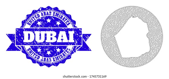 Mesh vector map of Dubai Emirate with grunge stamp. Triangular net map of Dubai Emirate is cut out from a round shape. Blue round textured stamp with ribbon.