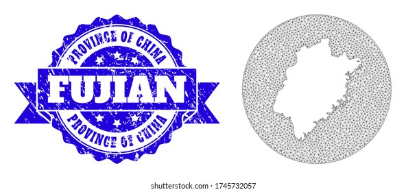Mesh vector map of Fujian Province with scratched seal. Triangular mesh map of Fujian Province is a hole in a circle. Blue rounded grunge seal with ribbon.