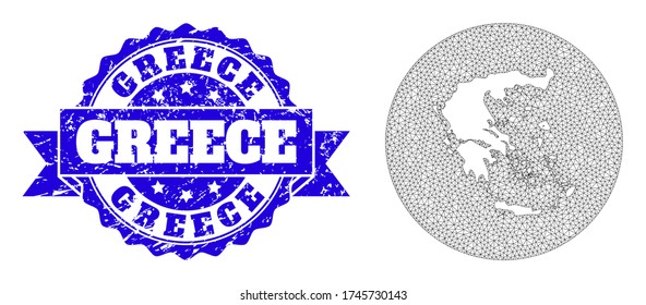 Mesh vector map of Greece with scratched seal. Triangular net map of Greece is carved in a round shape. Blue rounded scratched seal stamp with ribbon.