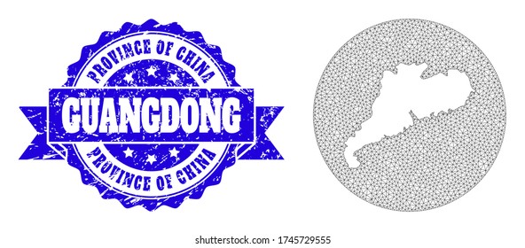 Mapa vectorial de malla de la provincia de Guangdong con sello de foca gruesa. El mapa de redes triangulares de la provincia de Guangdong se ha restado de forma redonda. El sello de sellado de socorro redondo azul tiene cinta adhesiva.