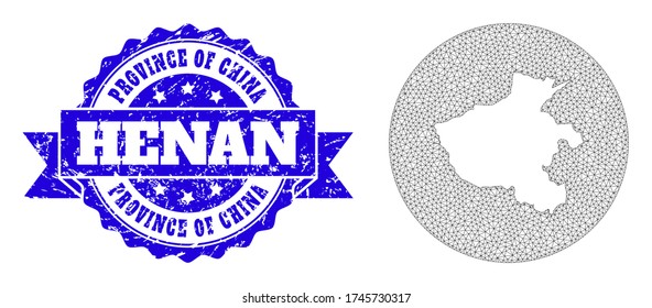 Mesh vector map of Henan Province with scratched watermark. Triangle mesh map of Henan Province is a hole in a circle. Blue round scratched watermark with ribbon.