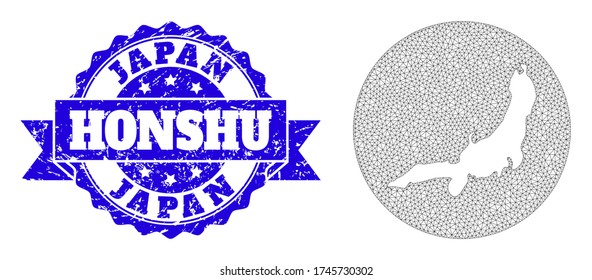 Mesh vector map of Honshu Island with scratched stamp. Triangular mesh map of Honshu Island is a hole in a circle. Blue rosette textured seal stamp has ribbon.