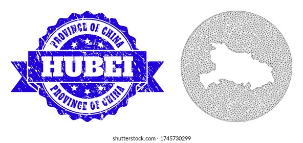 Mesh vector map of Hubei Province with grunge seal stamp. Triangular mesh map of Hubei Province is stencils in a round shape. Blue round scratched stamp has ribbon.
