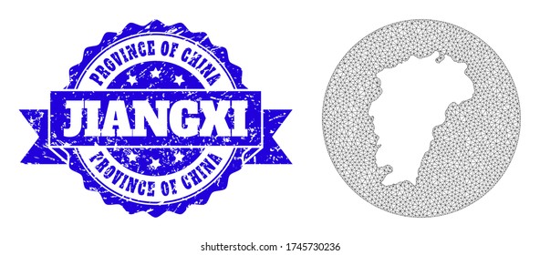 Mesh vector map of Jiangxi Province with grunge seal stamp. Triangle mesh map of Jiangxi Province is stencils in a circle. Blue rosette grunge seal stamp has ribbon.