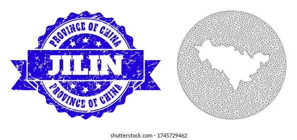 Mesh vector map of Jilin Province with scratched stamp. Triangle mesh map of Jilin Province is carved in a round shape. Blue rounded distress seal stamp with ribbon.
