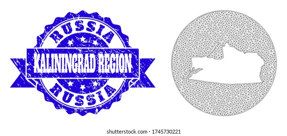 Mesh vector map of Kaliningrad Region with grunge seal stamp. Triangle network map of Kaliningrad Region is a hole in a round shape. Blue rosette distress seal stamp with ribbon.