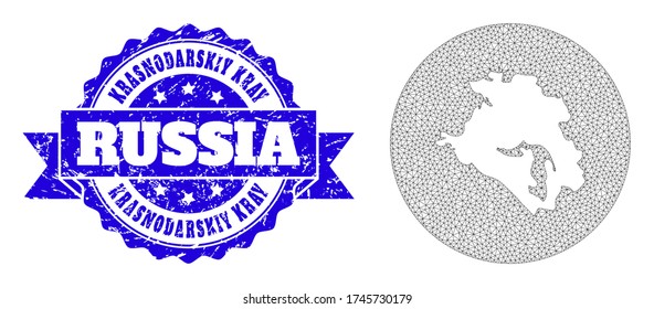 Mesh vector map of Krasnodarskiy Kray with grunge seal. Triangle mesh map of Krasnodarskiy Kray is carved in a round shape. Blue rounded textured seal with ribbon.
