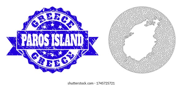 Mesh vector map of Paros Island with grunge stamp. Triangular mesh map of Paros Island is cut out from a circle. Blue rosette textured seal stamp with ribbon.