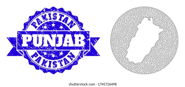 Mesh vector map of Punjab Province with scratched seal. Triangle network map of Punjab Province is a hole in a circle. Blue rosette scratched seal with ribbon.