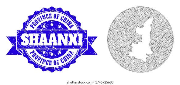 Mesh Vektorkarte der Provinz Shaanxi mit gekratztem Stempel. Die dreieckige Maschenkarte der Provinz Shaanxi ist ein Loch in runder Form. Blaue runde texturierte Robbenstempel haben ein Band.