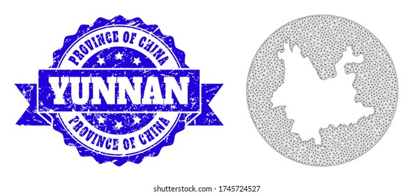 Mesh vector map of Yunnan Province with scratched stamp. Triangular mesh map of Yunnan Province is carved in a round shape. Blue round grunge stamp with ribbon.