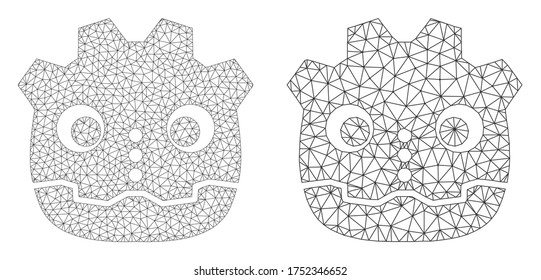 Mesh vector robot head icon. Mesh wireframe robot head image in lowpoly style with organized triangles, nodes and linear items. Mesh model of triangulated robot head, on a white background.