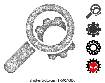 Ilustración vectorial del icono de la web del engranaje de configuración de la vista de malla. El modelo de canales se basa en el icono plano del engranaje de configuración de vista. Forma de red pantalla abstracta de la carcasa plana del engranaje de configuración de la vista.