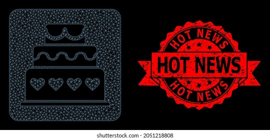 Mesh web marriage cake on a black background, and Hot News grunge ribbon stamp seal. Red stamp seal contains Hot News title inside ribbon. Vector model created from marriage cake icon with mesh.
