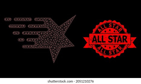 Mesh web star on a black background, and All Star corroded ribbon seal print. Red seal includes All Star text inside ribbon. Vector model created from star icon with mesh. Carcass mesh polygonal sign.