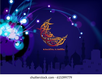 Mesmerizing Night view of Ramadan Kareem which is the holy month of Muslims Greeting of Ramadan.