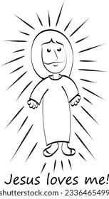 The message of the Gospel of Jesus Christ. Bible lesson for kids or use as poster, card, flyer or T Shirt