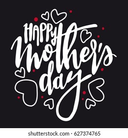 Message Happy Mother's day. Happy Mothers Day lettering greeting card.