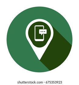 Message icon, isolated.  Flat  design.