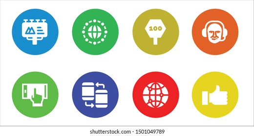 message icon set. 8 filled message icons.  Collection Of - Billboard, Smartphone, Network, Road sign, Connect, Commentator, Thumb up
