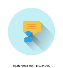 Message icon. Web. Interface.