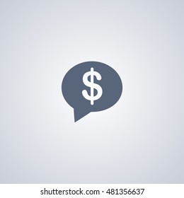 Message money icon