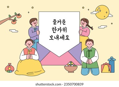 Un mensaje de respeto fue escrito en una gran carta. La gente que usa disfraces coreanos tradicionales están saludando. ilustración simple del vector de esquema. Coreano: Feliz Chuseok.