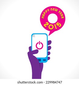 message send to friend new year 2015 wishes design concept vector