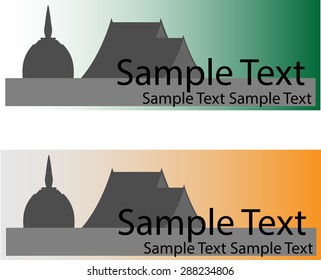 message text box temple Black White background