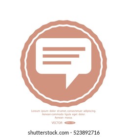 Message Vector Icon