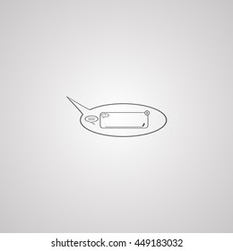 messages Icon