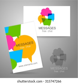 Messages - logo. The idea for the design of the mark. Logo for chat, social networking site, a Foreign Language School, email correspondence, and others.
