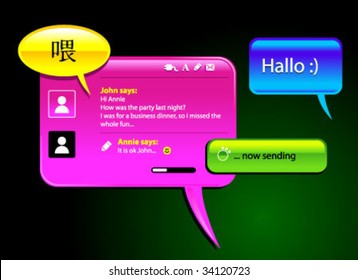 messaging and chatting glosy vector balloons. Icons included to simulate the final look. The text can be replaced easy with your own.Each icon can be used as separate element