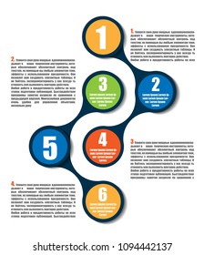 Metaball infographic elements in flat design. Vector. Place for your text here. Template for your design.